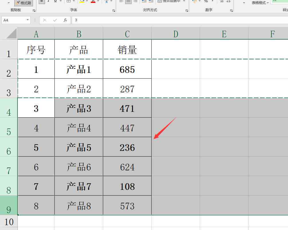 探讨AI支持的多种字体加粗方法：如何优化文案内容的视觉效果与吸引力