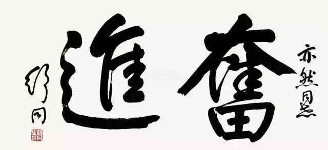 探讨AI支持的多种字体加粗方法：如何优化文案内容的视觉效果与吸引力