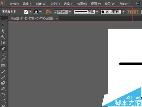 AI字体加粗工具全解析：如何快速找到并使用T字母加粗功能