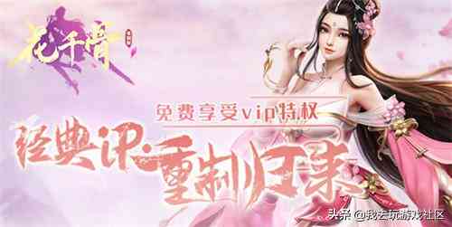 剧本创作神器：与使用教程，创作工具与推荐