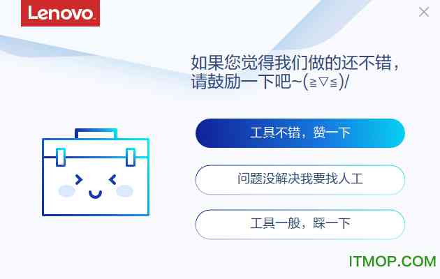 AI智能写作软件无需安装：云端使用、功能介绍与常见问题解答
