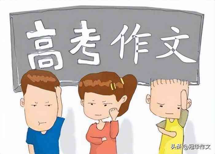 2023年电脑AI智能写作软件评测：功能对比与推荐指南