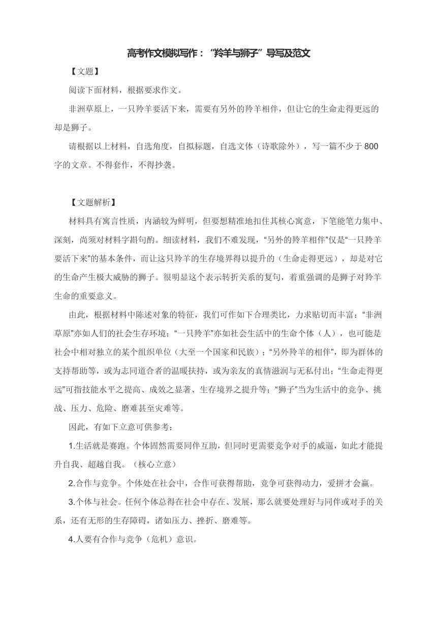2023年AI智能写作软件评测：热门工具横向对比与推荐指南