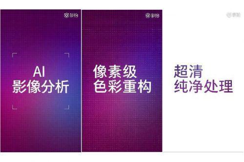 AI文案优化教程：全面掌握如何指导AI高效改写与提升文案质量