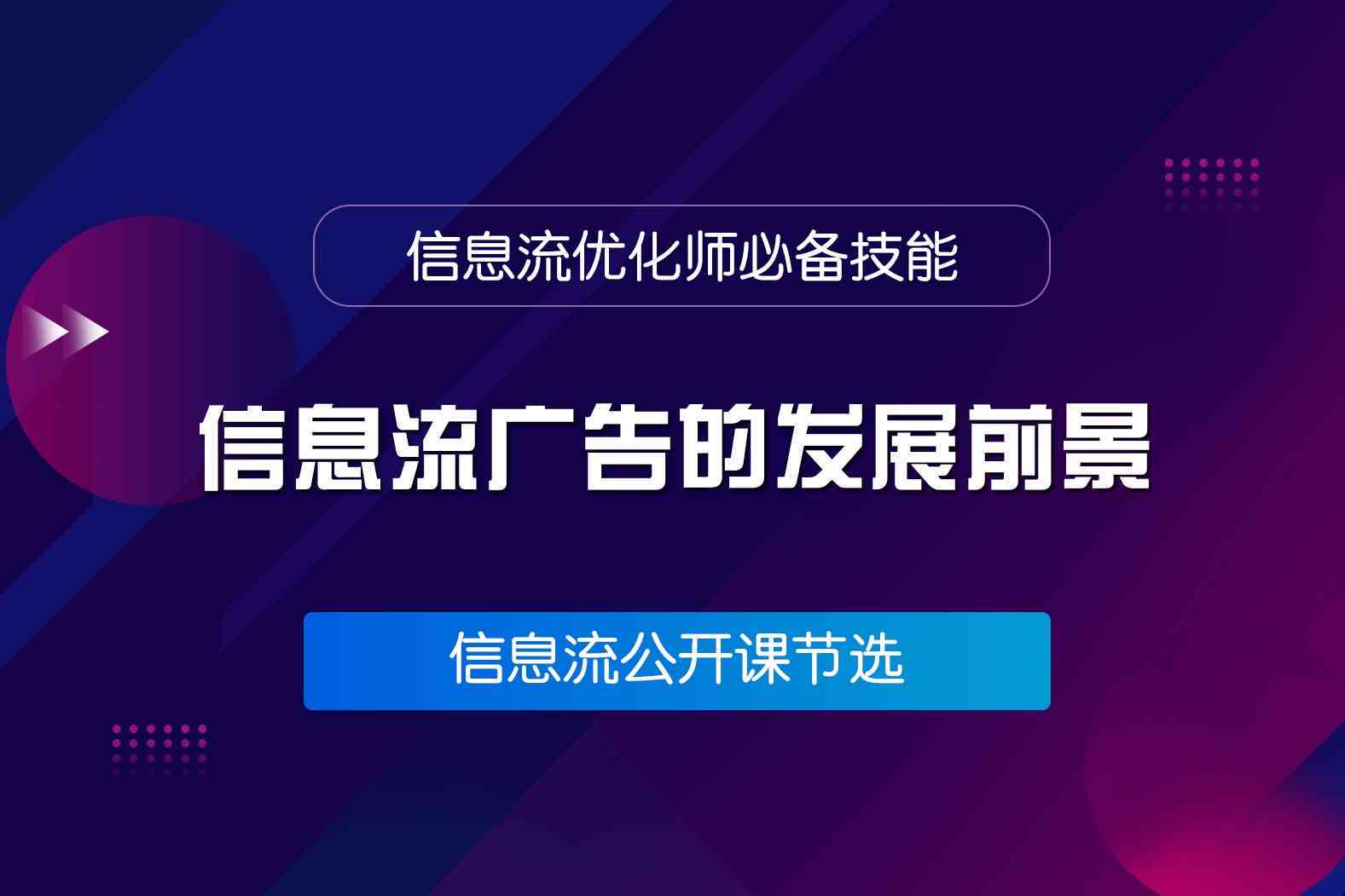AI文案优化教程：全面掌握如何指导AI高效改写与提升文案质量