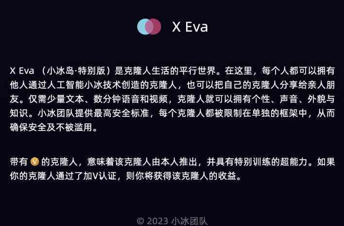 ai文案剪映成片怎么做：从制作到成品的完整步骤解析