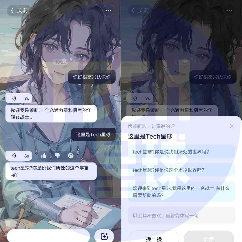 ai创作者作品从哪边进人