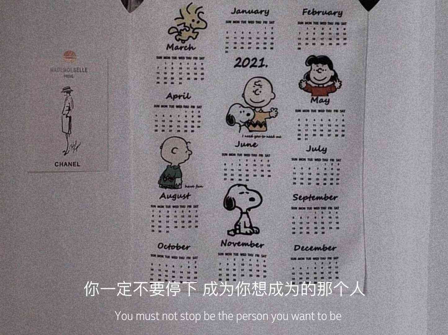 发绘画作品文案：简短句子、朋友圈短句汇编