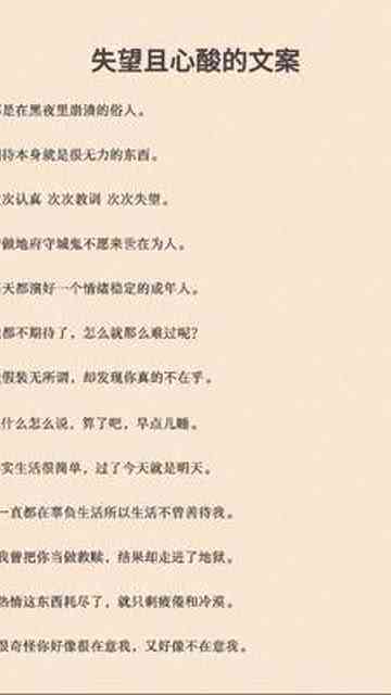 发绘画作品文案：简短句子、朋友圈短句汇编