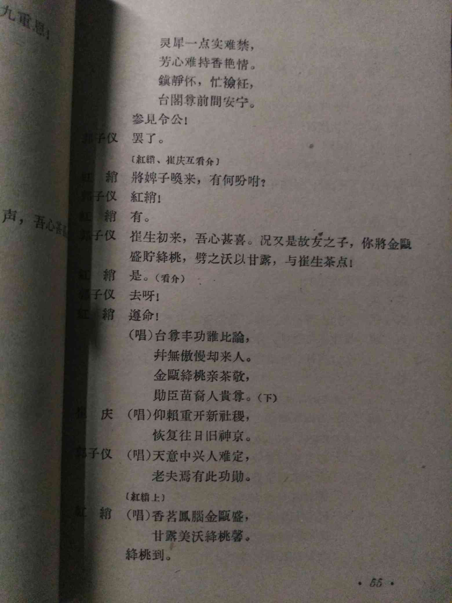 激发创意，传递暖：绘画圈文案汇编