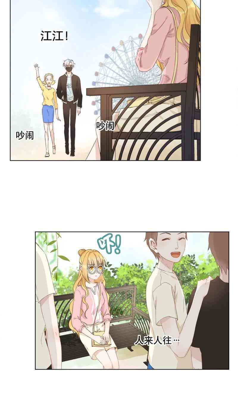 汉服ai动画文案怎么写好：打造好看、好听、更吸引眼球的文案