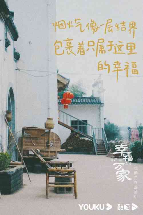 爱家乡的文案：短句干净、100字精选、情怀、幼儿园馨