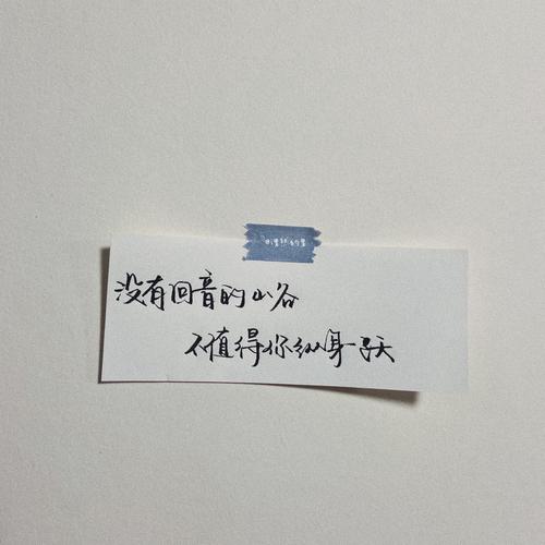 爱家乡的文案：短句干净、100字精选、情怀、幼儿园馨