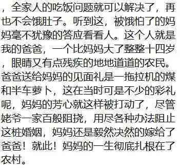 情感共鸣：融入家乡元素的走心文案创作范文