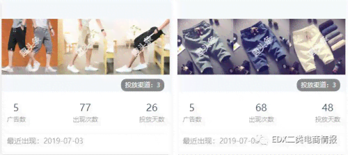 婚纱ai特效搞笑文案素材免费软件