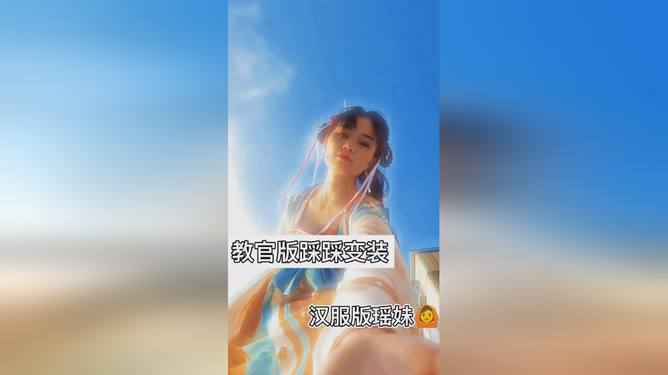 婚纱ai特效搞笑文案素材免费软件