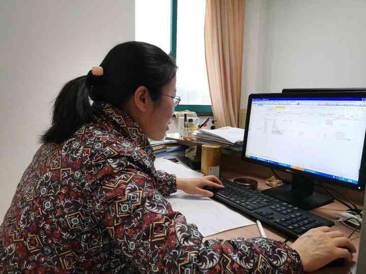 '台州智能慢病管理平台——AI慢病随访报告在线查询系统'