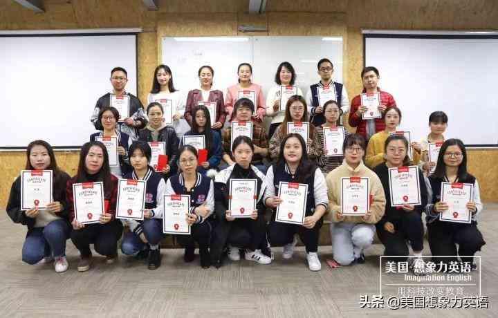 智能化幼儿园教案编写助手软件