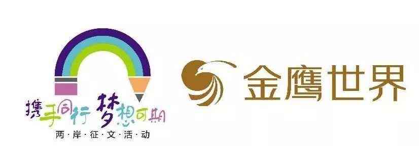 全方位解析：云写作AI助手——智能创作、优化与辅助工具一站式解决方案