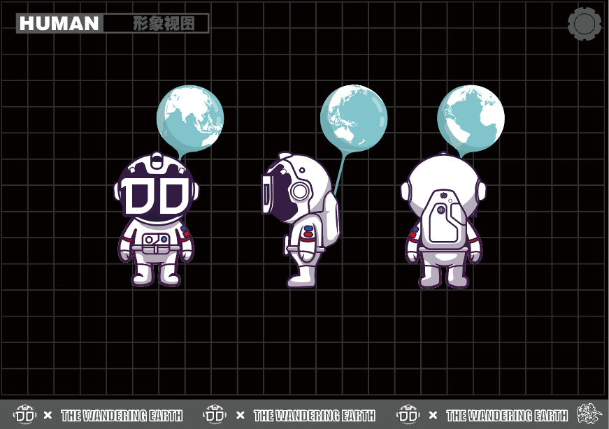 ai创作科技感ip