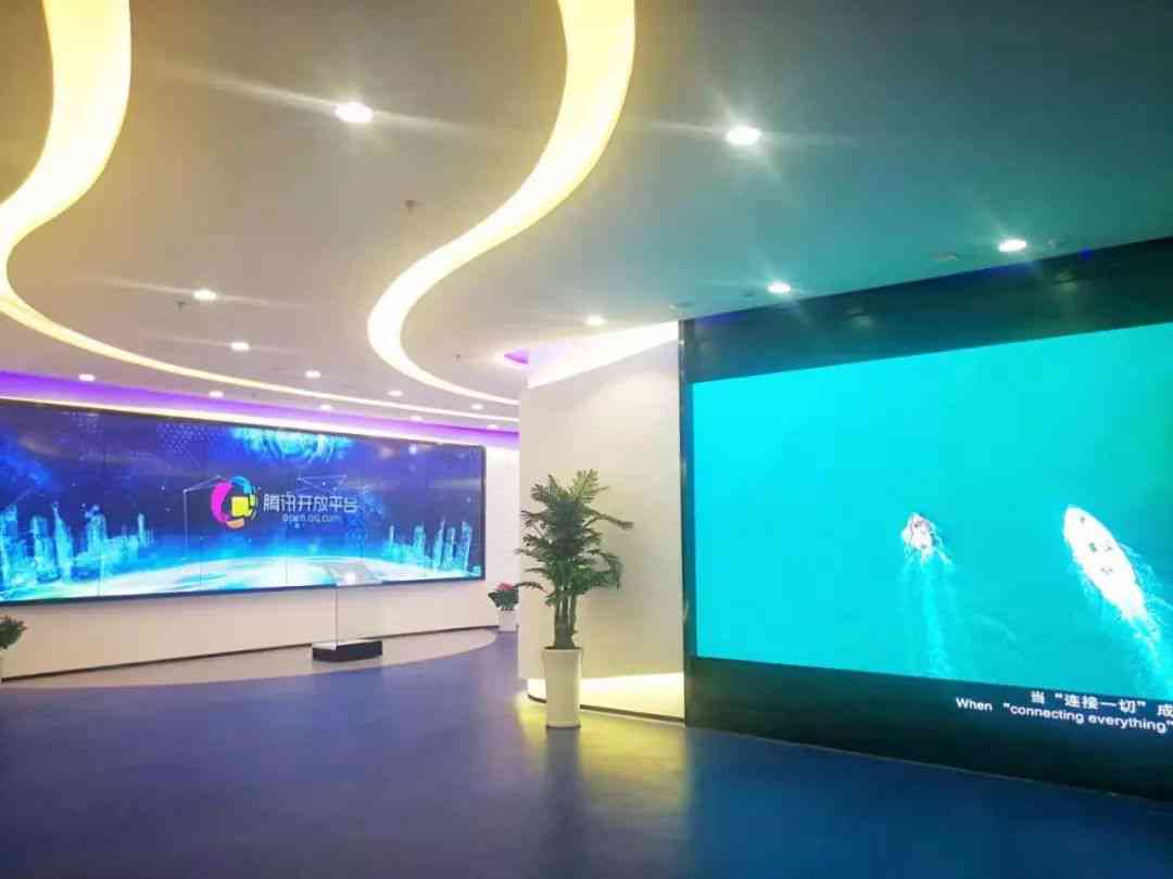 ai创作科技感ip