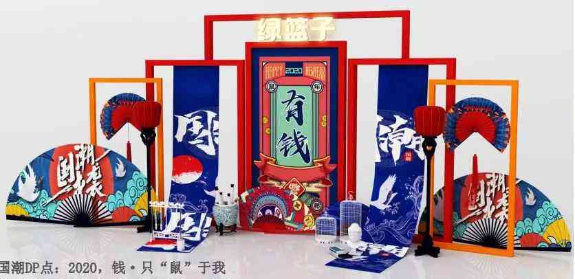 打造独特风格：融入潮流元素的国潮文案撰写攻略