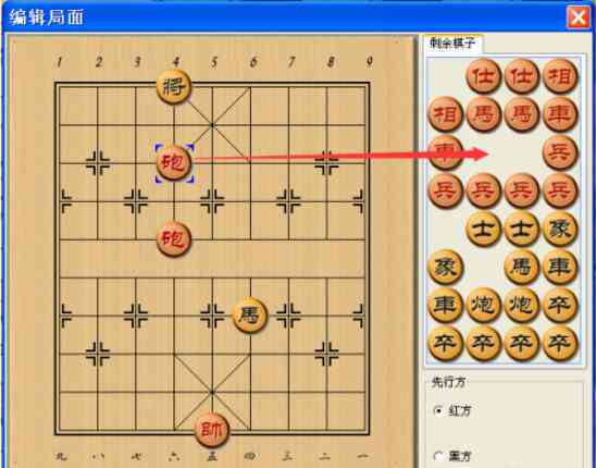 nnai做棋盘：实现象棋棋盘与绘制网格棋盘教程