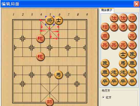 nnai做棋盘：实现象棋棋盘与绘制网格棋盘教程