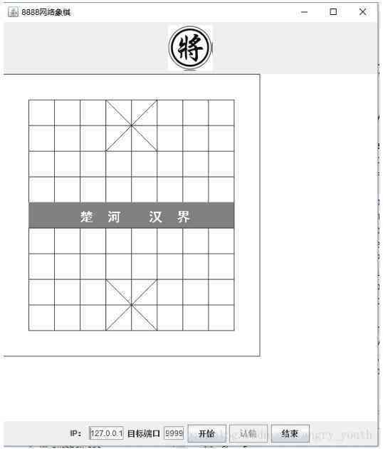 nnai做棋盘：实现象棋棋盘与绘制网格棋盘教程