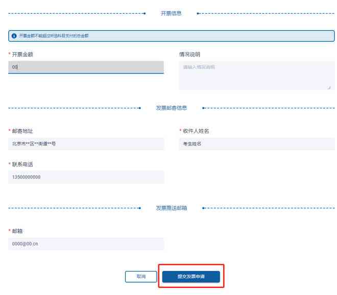 2023年度盘点：热门AI文案工具横向评测与功能对比指南