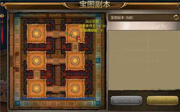 揭秘：探寻神秘百宝阁的具     置