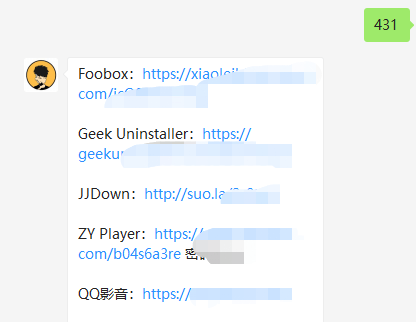 全面收录：手机AI写作小程序及软件指南，满足各类写作需求