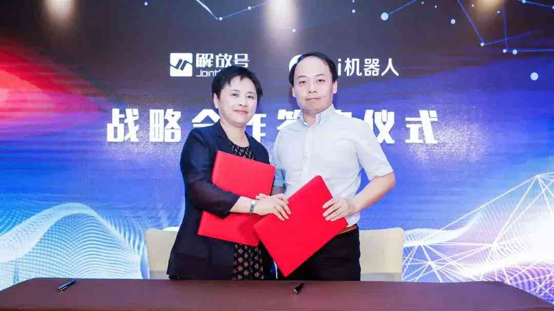 免费AI创作工具大盘点：探索热门AI辅助创作软件清单