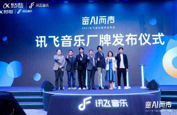 免费AI创作工具大盘点：探索热门AI辅助创作软件清单