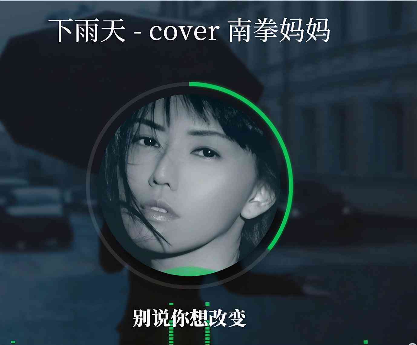 ai免费创作歌曲：软件与网站推荐，全面免费创作工具汇总