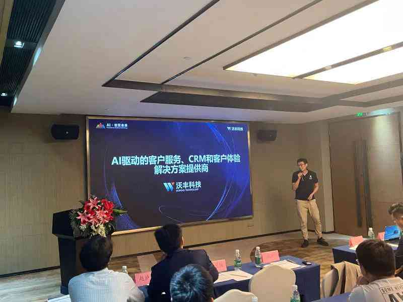 AI赋能英文写作：智能辅助提升语言表达能力-ai赋能的表述
