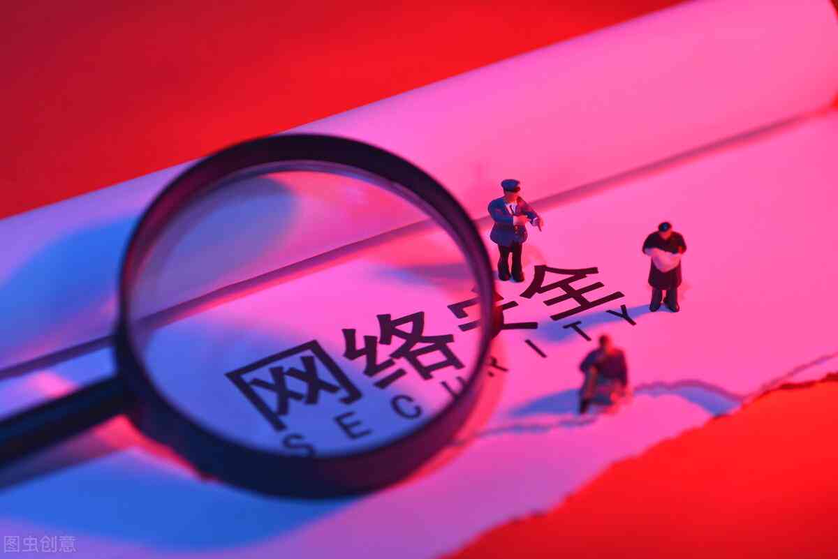 爱写作ai写作怎么退款及教程详解