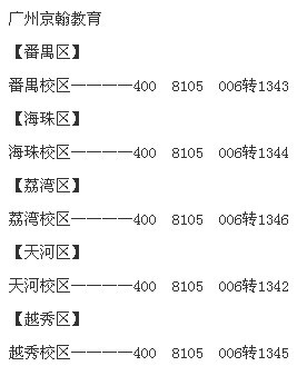 爱写作评分系统解析：满分标准、评分细则及用户评价指南