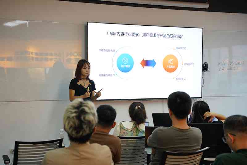 ai科技团队介绍文案范文怎么写：简短科技公司科技创新团队介绍范文