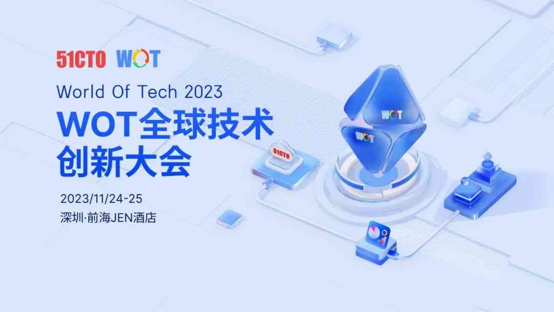 ai科技团队介绍文案范文怎么写：简短科技公司科技创新团队介绍范文