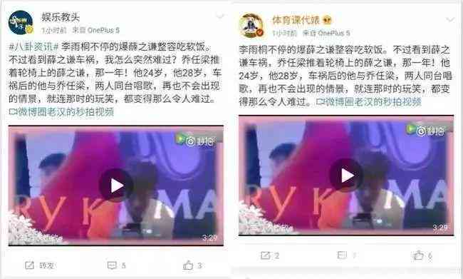 唱歌文案抖音：如何撰写吸引人的唱歌抖音说说及热门文案