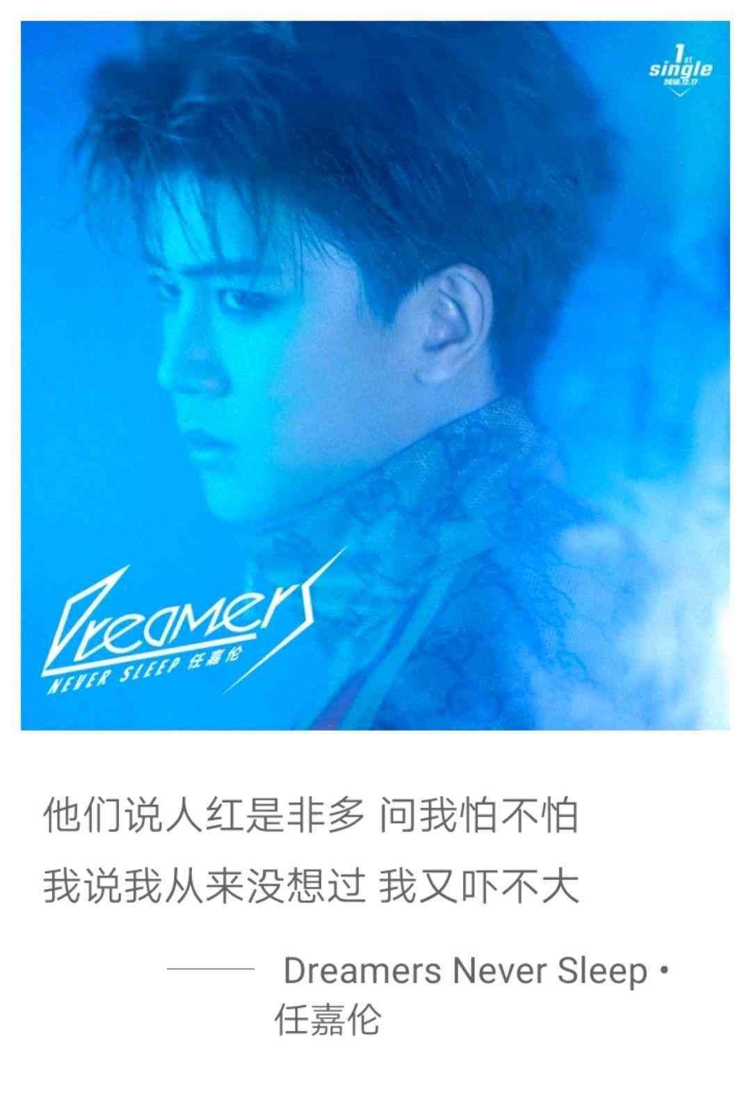 唱歌文案抖音：如何撰写吸引人的唱歌抖音说说及热门文案