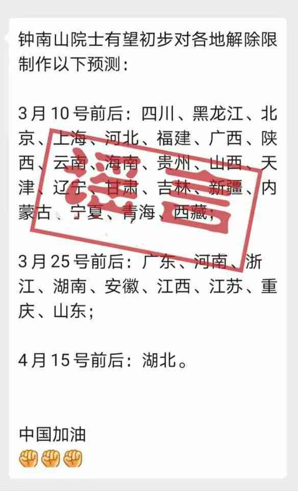 松鼠AI全面解析：如何高效打地基及常见问题解答传