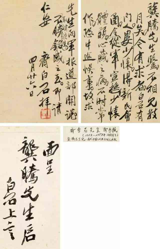免费AI智能写作平台：涵文章生成、修改、优化一站式解决方案