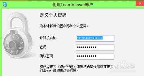 ai脚本远程操作手机怎么用的：详细使用教程与步骤解析