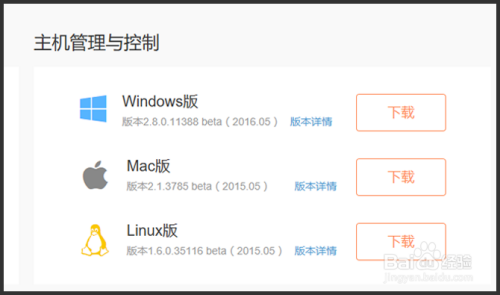 ai脚本远程操作手机怎么用的：详细使用教程与步骤解析