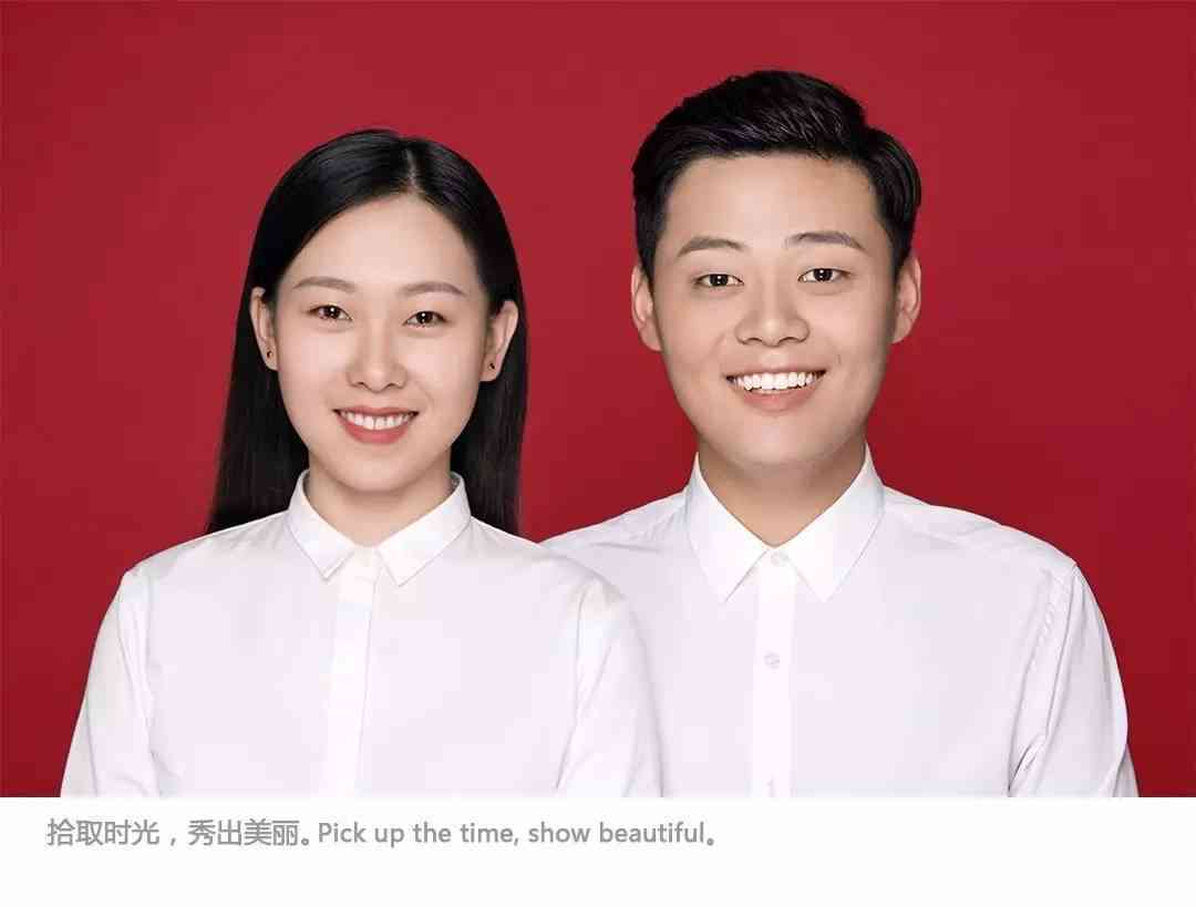 分享闺蜜证件照的创意文案与灵感：如何制作、使用及避免隐私风险