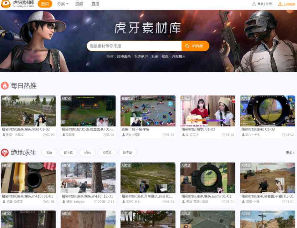 影视剪辑文案什么ai可以写