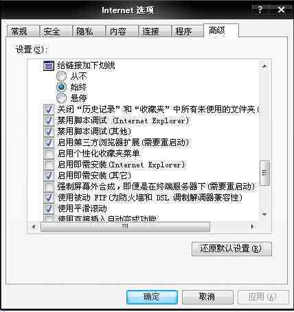 ai脚本无法载入动作文件怎么回事——探究原因及解决方法