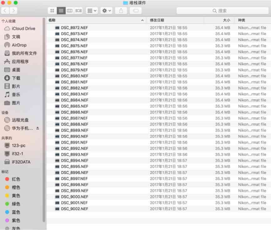 ai脚本无法载入动作文件怎么回事——探究原因及解决方法